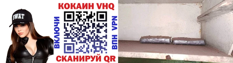 Где можно купить наркотики Свободный Бутират  Меф мяу мяу  Гашиш 