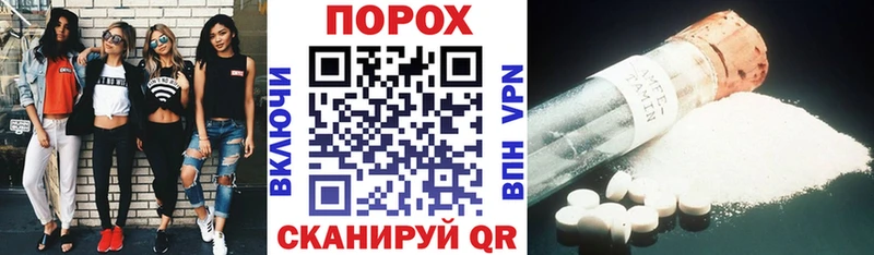 цены наркотик  Свободный  АМФ 98% 