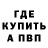 ТГК концентрат Timothy Burns