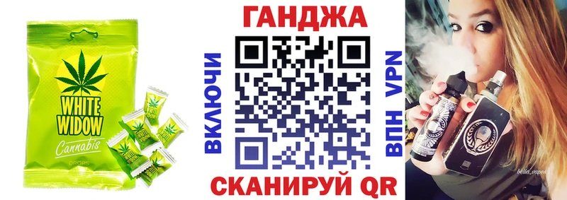 что такое   Свободный  Печенье с ТГК марихуана 