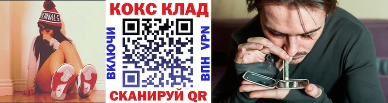 Кокаин Колумбийский  цены   кракен зеркало  Свободный 