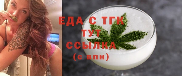 apvp Пестово