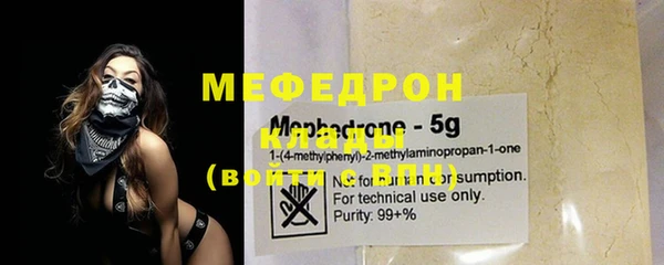марихуана Арсеньев