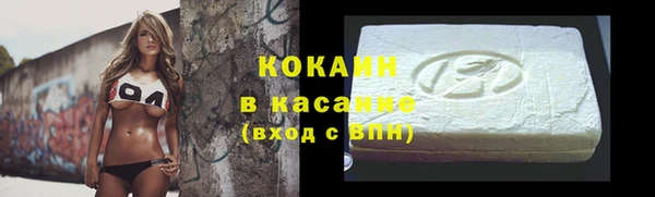 СК Переславль-Залесский