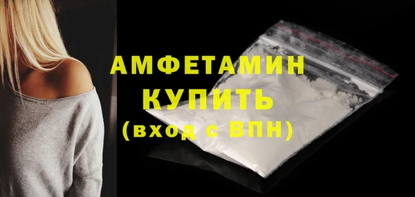 СК Переславль-Залесский