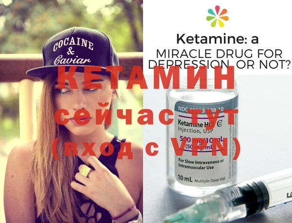 apvp Пестово
