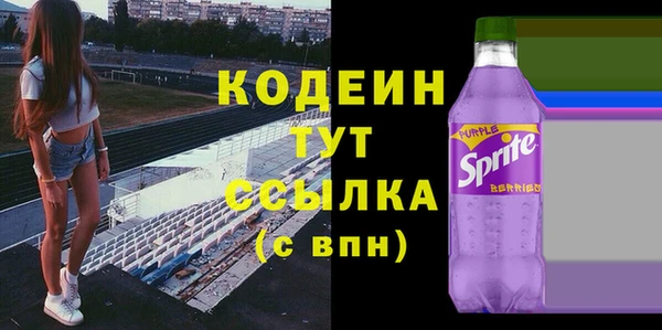 СК Переславль-Залесский