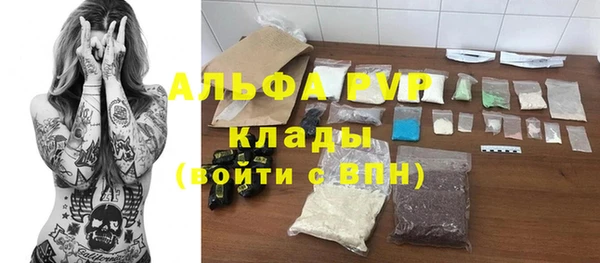 СК Переславль-Залесский