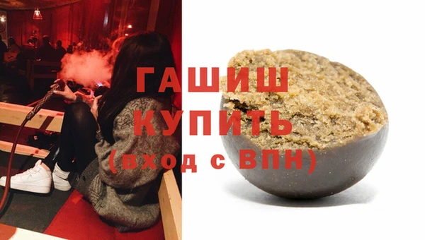 apvp Пестово