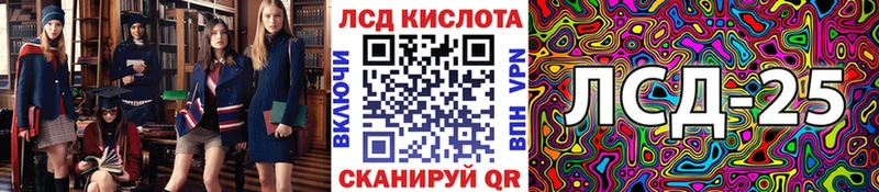 где купить наркоту  Свободный  Наркотические марки 1,5мг 