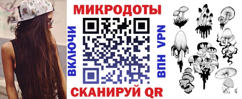 Галлюциногенные грибы мицелий  Свободный 